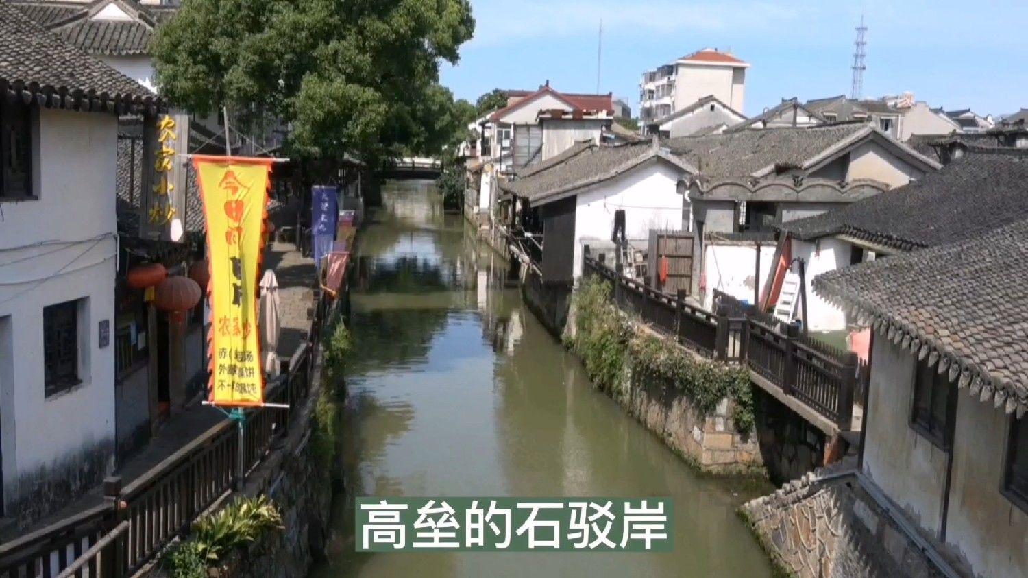 秘密基地找不同